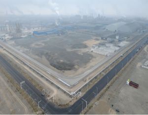 <b>第十三师新星市新星经济技术开发区集中供热供汽建设项目</b>